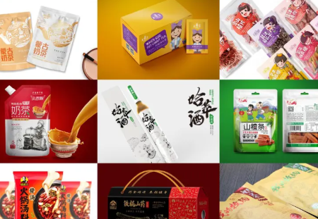 logo设计 包装设计 标志设计