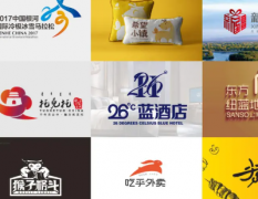 logo设计 包装设计 标志设计