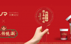 包装设计 logo设计