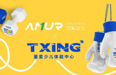 包装设计 logo设计