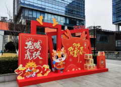 易拉宝制作|灯箱广告字广告牌制作