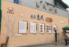 易拉宝|喷绘招牌店招形象墙