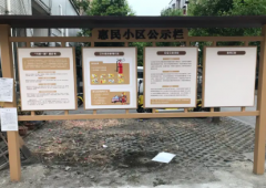 易拉宝|喷绘招牌店招形象墙